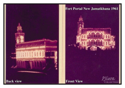 Fort Portal Jamatkhana